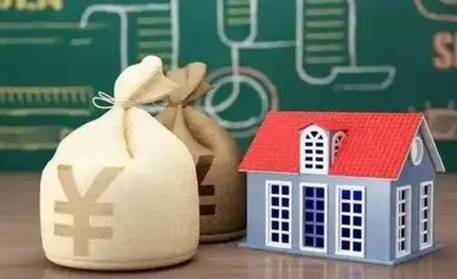 黑龙江公积金几个月不交会怎么样（公积金几个月没交）